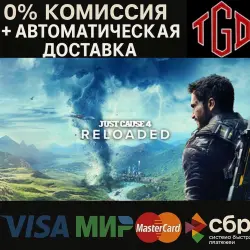 Just Cause 4 | Steam Россия