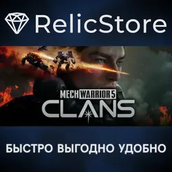 MechWarrior 5: Clans - STEAM GIFT РОССИЯ