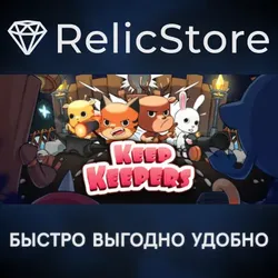 Keep Keepers - STEAM GIFT РОССИЯ