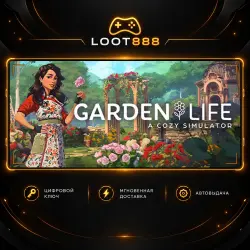 GARDEN LIFE: A COZY SIMULATOR | STEAM | КЛЮЧ | ВЕСЬ МИР