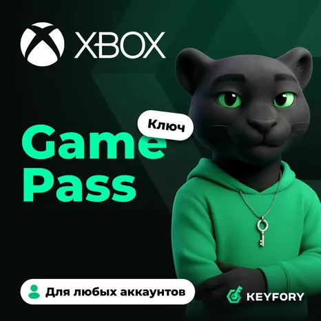 КЛЮЧ XBOX GAME PASS ULTIMATE 1-13М|АВТОВЫДАЧА|ЛЮБОЙ АККАУНТ