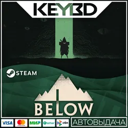 BELOW +ВЫБОР РЕГИОНА · STEAM RU · АВТО
