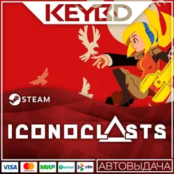 Iconoclasts +ВЫБОР РЕГИОНА · STEAM RU · АВТО
