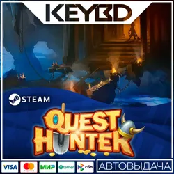 Quest Hunter +ВЫБОР РЕГИОНА · STEAM RU · АВТО
