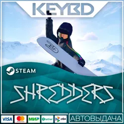 Shredders +ВЫБОР РЕГИОНА · STEAM RU · АВТО