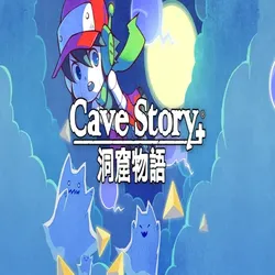 Cave Story + GOG (PC)