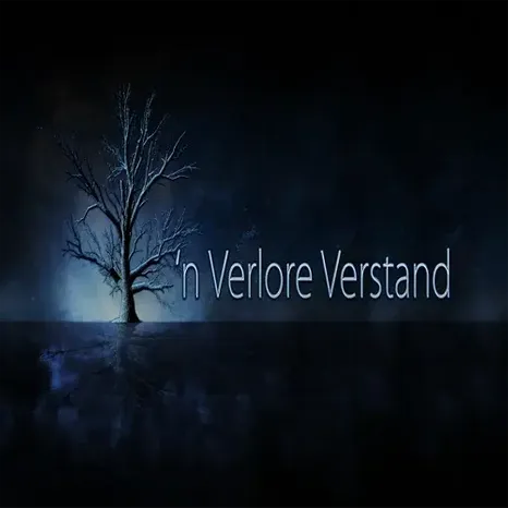 'n Verlore Verstand EPIC GAMES (PC)