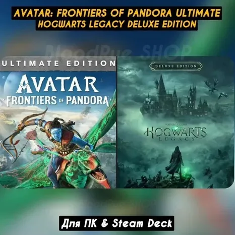 Avatar Frontiers of Pandora Ultimate [Все DLC] + Hogwarts Legacy・[STEAM]