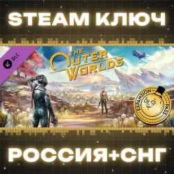 The Outer Worlds Expansion Pass