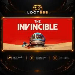 THE INVINCIBLE | STEAM | КЛЮЧ | ВЕСЬ МИР