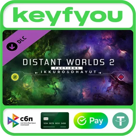 Distant Worlds 2: Factions - Ikkuro and Dhayut / STEAM DLC КЛЮЧ