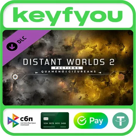 Distant Worlds 2 Factions - Quameno and Gizureans / STEAM DLC КЛЮЧ