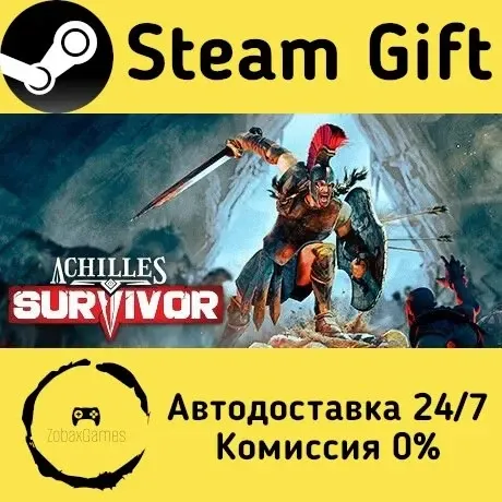 Achilles: Survivor Steam Gift Россия мгновенно