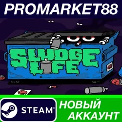 Sludge Life Steam АККАУНТ НОВЫЙ +ПОЧТА