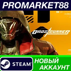 Ghostrunner Complete Edition Steam АККАУНТ +ПОЧТА