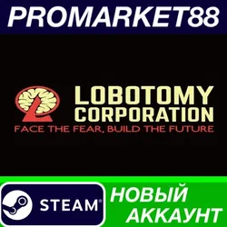 Lobotomy Corporation: Monster Management Simulator St