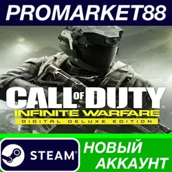 Call of Duty: Infinite Warfare Deluxe Edition Steam А