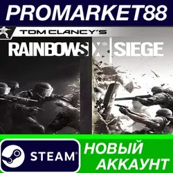 Tom Clancy's Rainbow Six Siege Operator Edition Steam