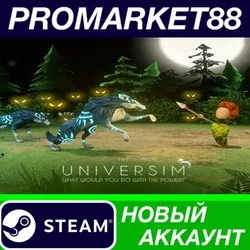 The Universim Collector's Edition Bundle (Vol. 1) Ste