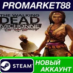 The Walking Dead: Michonne - A Telltale Miniseries St
