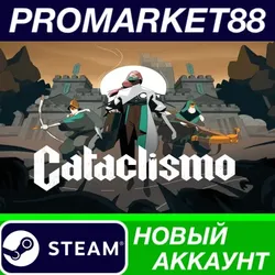 Cataclismo Steam АККАУНТ НОВЫЙ +ПОЧТА