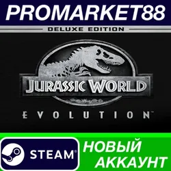 Jurassic World Evolution Deluxe Edition Steam АККАУНТ
