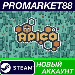 APICO Steam АККАУНТ НОВЫЙ +ПОЧТА