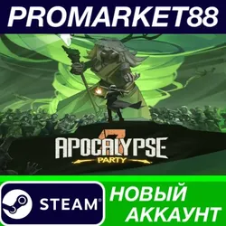 Apocalypse Party Steam АККАУНТ НОВЫЙ+ПОЧТА