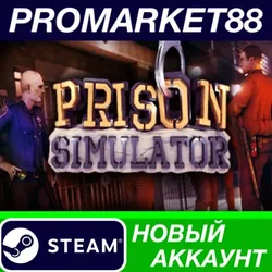 Prison Simulator Steam АККАУНТ НОВЫЙ+ПОЧТА