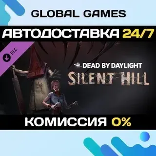 Dead By Daylight - Silent Hill Chapter DLC STEAM АВТО
