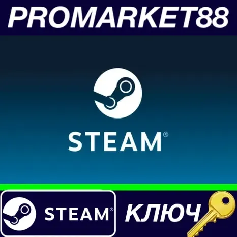 Stock Car Extreme Steam КЛЮЧ GLOBAL