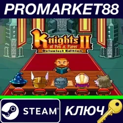 Knights of Pen and Paper 2 - Deluxiest Edition Steam
