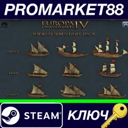Europa Universalis IV - Indian Ships Unit Pack DLC St