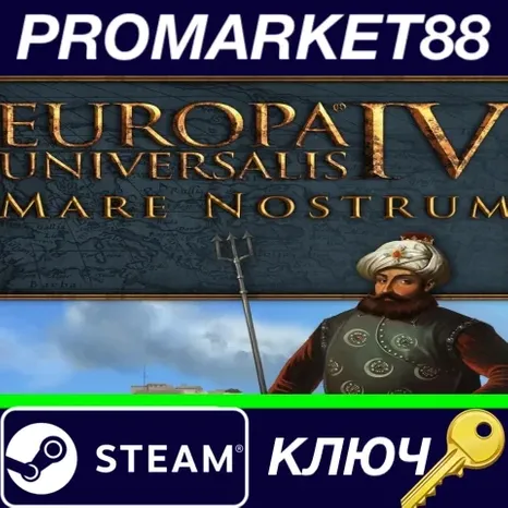 Europa Universalis IV - Mare Nostrum Content Pack Ste