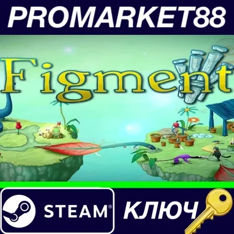 Figment Steam КЛЮЧ GLOBAL