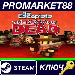 The Escapists 2 TURKEY Steam КЛЮЧ ТУРЦИЯ
