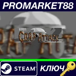 Crap Attack Steam КЛЮЧ GLOBAL