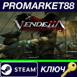 Vendetta: Curse of Raven's Cry - Deluxe Edition Upgra