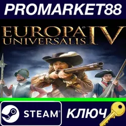 Europa Universalis IV - Ultimate Music Pack DLC Steam