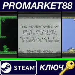 The Adventures of Elena Temple Steam КЛЮЧ GLOBAL