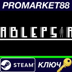 Ablepsia Steam КЛЮЧ GLOBAL