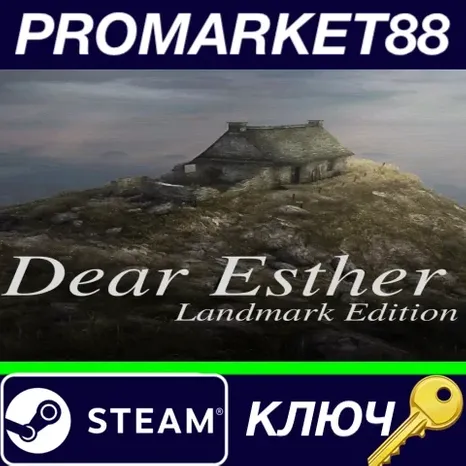 Dear Esther: Landmark Edition Steam КЛЮЧ GLOBAL