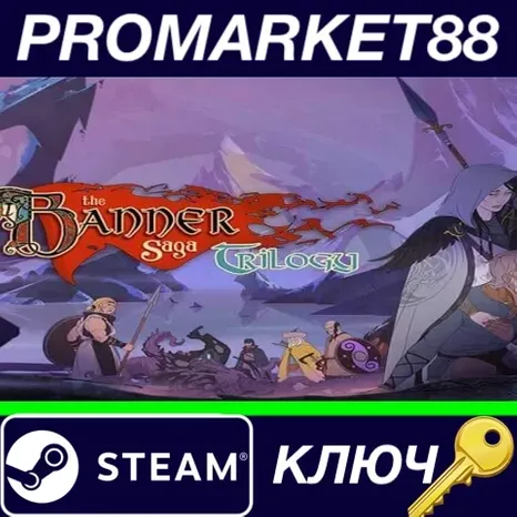 Banner Saga Trilogy - Deluxe Pack Steam КЛЮЧ GLOBAL
