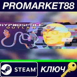 Hypnospace Outlaw Steam КЛЮЧ GLOBAL