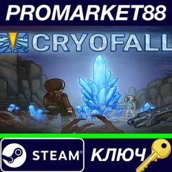 CryoFall EU Steam КЛЮЧ ЕВРОПА