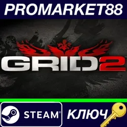 GRID 2 + Bathurst Track Pack DLC + Spa-Francorchamps