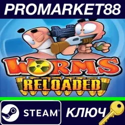 Worms Reloaded EU Steam КЛЮЧ ЕВРОПА