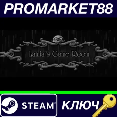 Lamia's Game Room Steam КЛЮЧ GLOBAL
