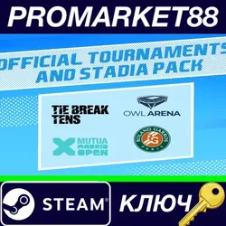 Tennis World Tour 2 - Official Tournaments and Stadia