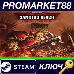 Warhammer 40,000: Sanctus Reach - Horrors of the Warp